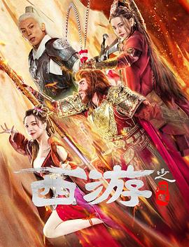 《大屁股XXXⅩ》主视觉：戴面具的背影与地下摔角场
